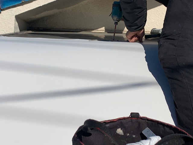 板金部分カバー